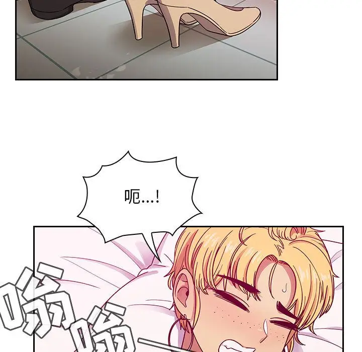 罪与罚[顶通]韩漫全集-第23话无删减无遮挡章节图片 