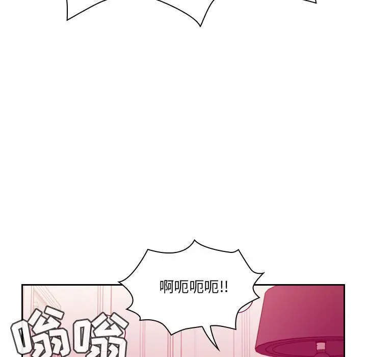 罪与罚[顶通]韩漫全集-第23话无删减无遮挡章节图片 