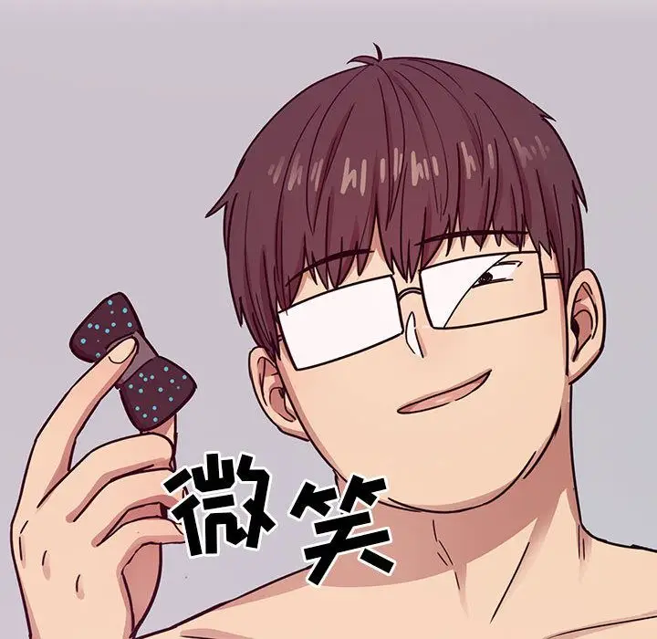 罪与罚[顶通]韩漫全集-第23话无删减无遮挡章节图片 