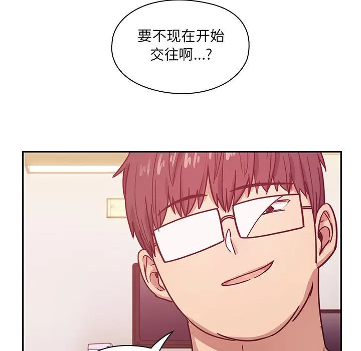 罪与罚[顶通]韩漫全集-第25话无删减无遮挡章节图片 