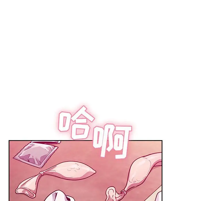 罪与罚[顶通]韩漫全集-第25话无删减无遮挡章节图片 