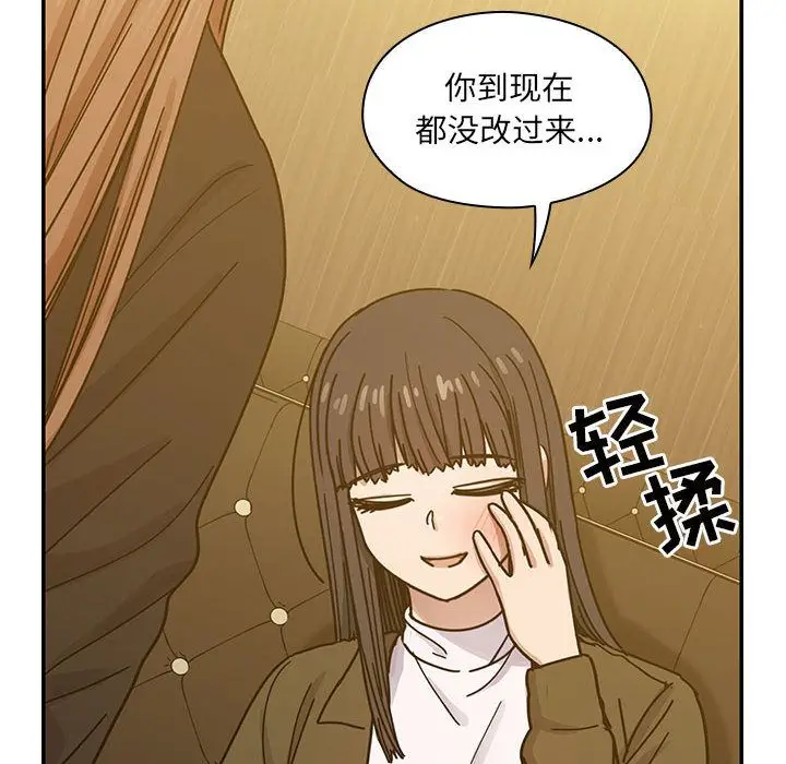 罪与罚[顶通]韩漫全集-第25话无删减无遮挡章节图片 