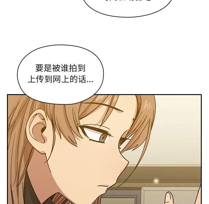 罪与罚[顶通]韩漫全集-第25话无删减无遮挡章节图片 