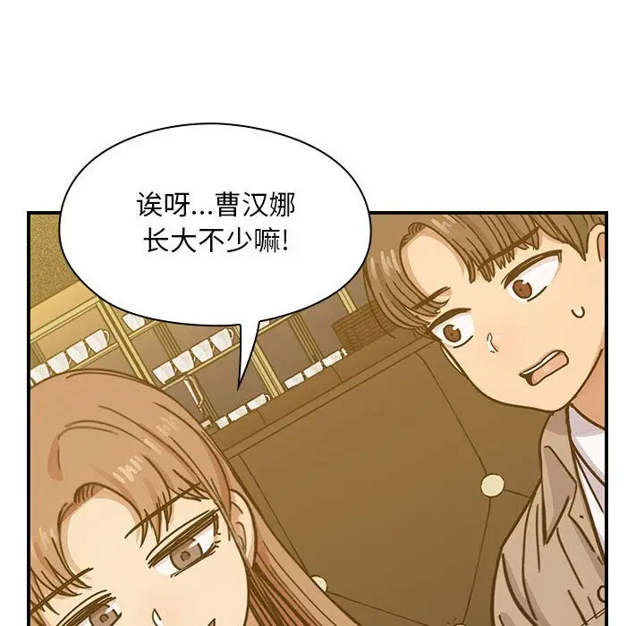 罪与罚[顶通]韩漫全集-第25话无删减无遮挡章节图片 