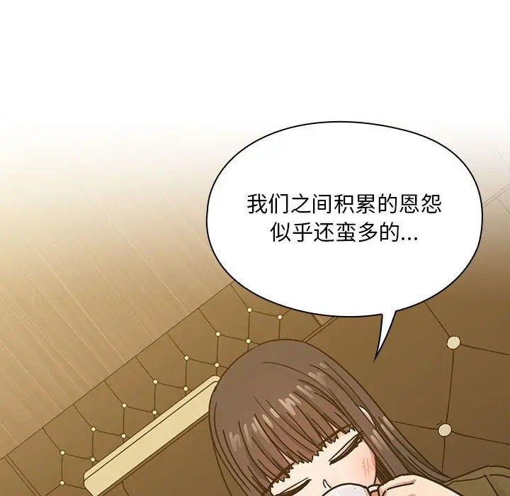 罪与罚[顶通]韩漫全集-第25话无删减无遮挡章节图片 