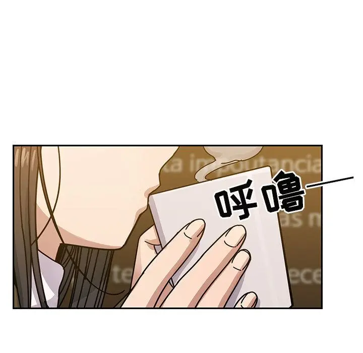 罪与罚[顶通]韩漫全集-第25话无删减无遮挡章节图片 