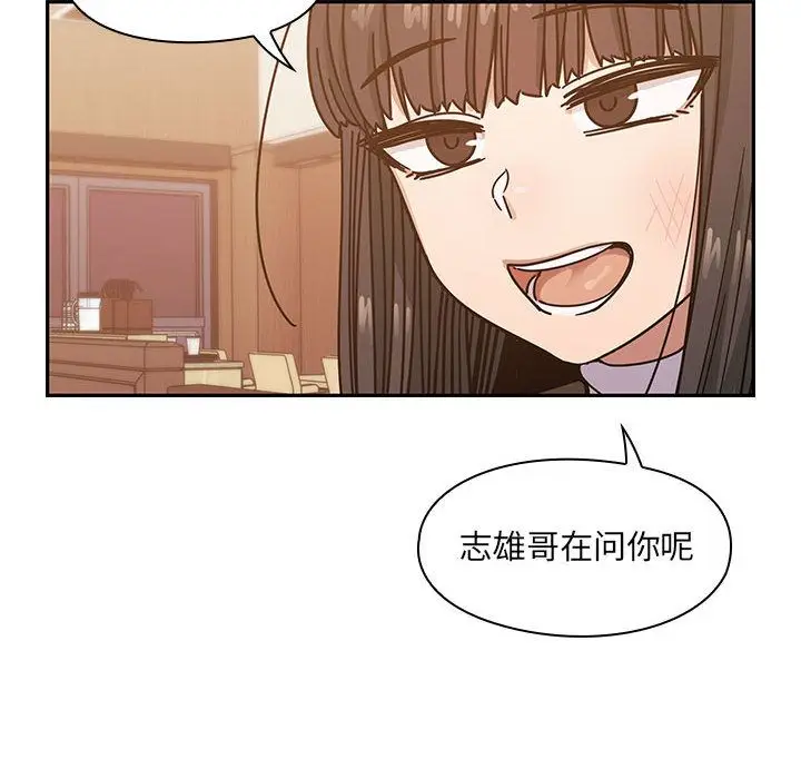 罪与罚[顶通]韩漫全集-第26话无删减无遮挡章节图片 
