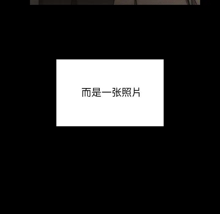 罪与罚[顶通]韩漫全集-第26话无删减无遮挡章节图片 