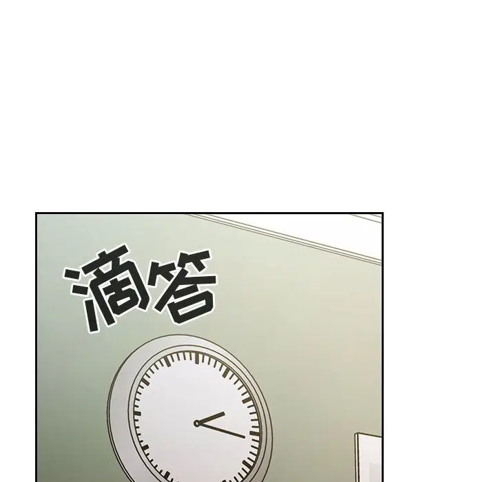 罪与罚[顶通]韩漫全集-第26话无删减无遮挡章节图片 