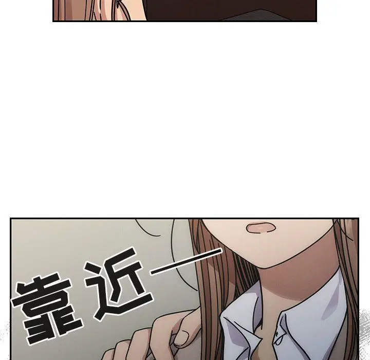 罪与罚[顶通]韩漫全集-第26话无删减无遮挡章节图片 