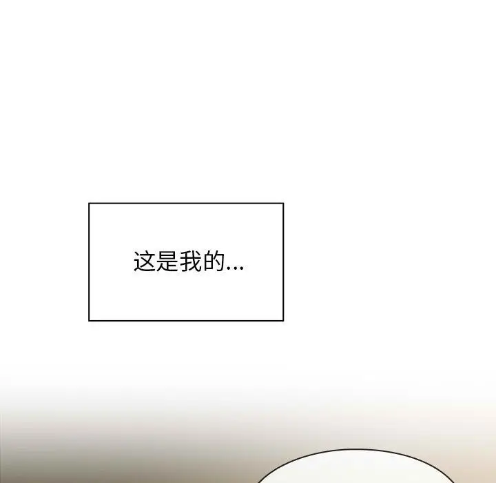 罪与罚[顶通]韩漫全集-第26话无删减无遮挡章节图片 