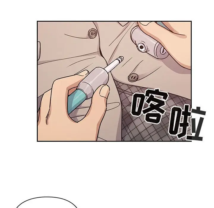 罪与罚[顶通]韩漫全集-第27话无删减无遮挡章节图片 