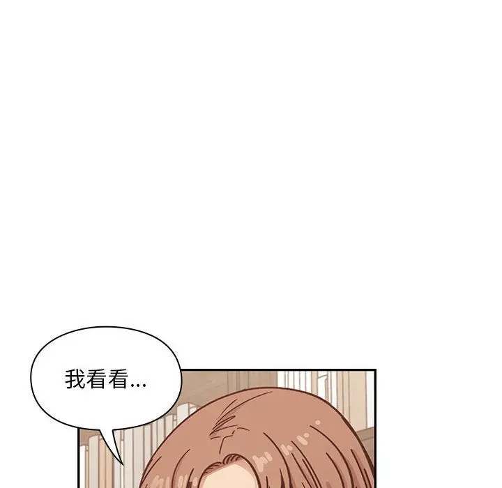 罪与罚[顶通]韩漫全集-第27话无删减无遮挡章节图片 