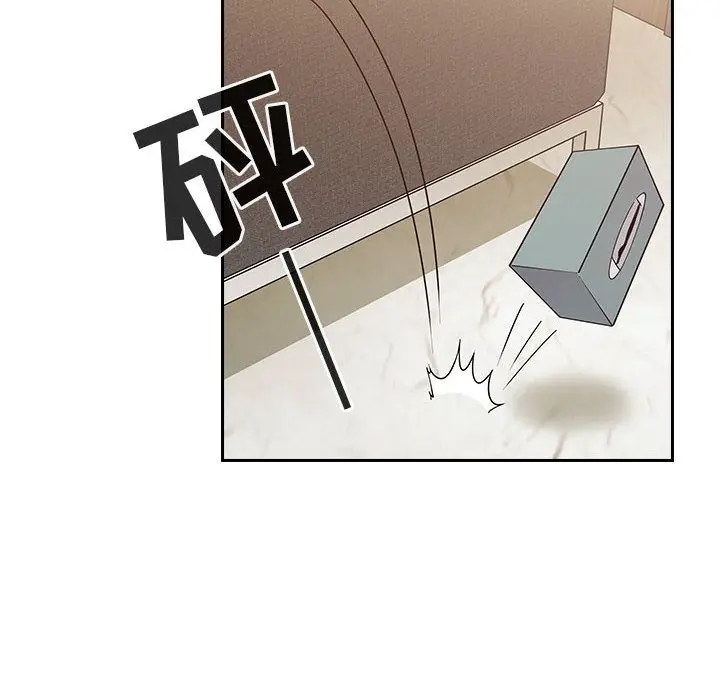 罪与罚[顶通]韩漫全集-第27话无删减无遮挡章节图片 