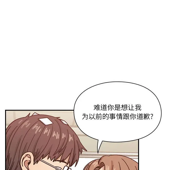 罪与罚[顶通]韩漫全集-第27话无删减无遮挡章节图片 