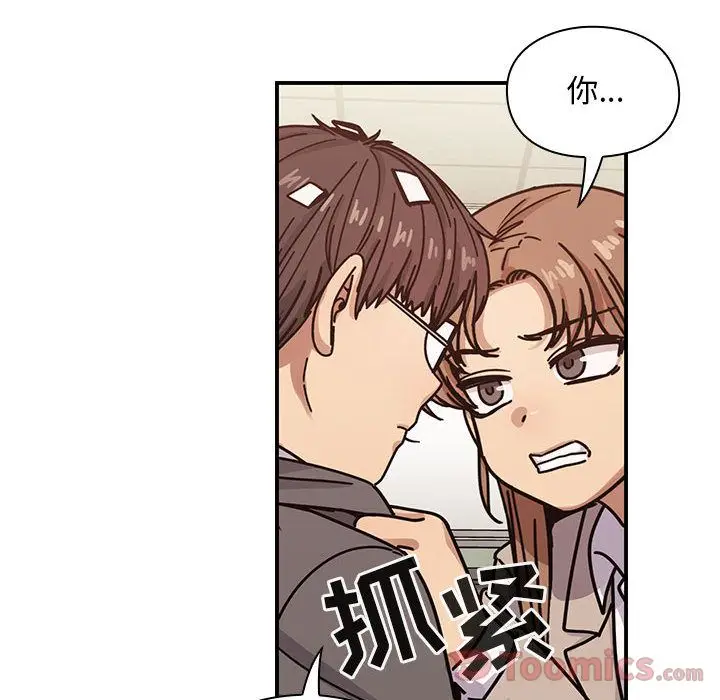 罪与罚[顶通]韩漫全集-第27话无删减无遮挡章节图片 