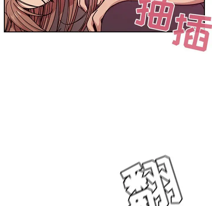 罪与罚[顶通]韩漫全集-第27话无删减无遮挡章节图片 