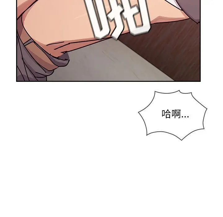 罪与罚[顶通]韩漫全集-第27话无删减无遮挡章节图片 