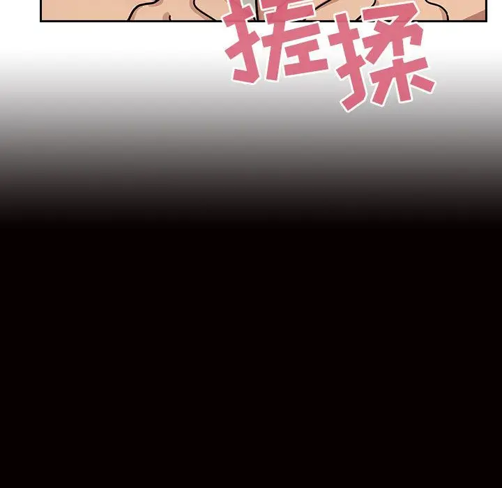 罪与罚[顶通]韩漫全集-第27话无删减无遮挡章节图片 