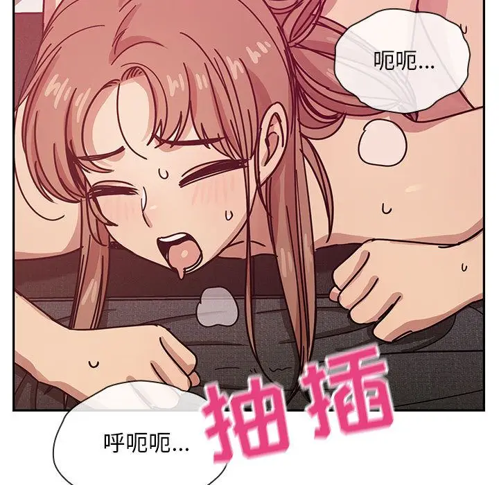 罪与罚[顶通]韩漫全集-第27话无删减无遮挡章节图片 