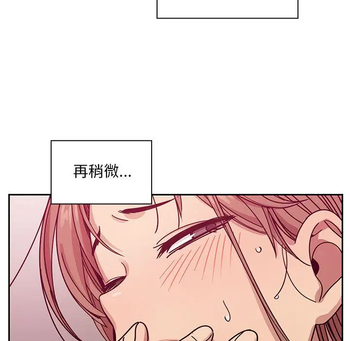罪与罚[顶通]韩漫全集-第27话无删减无遮挡章节图片 