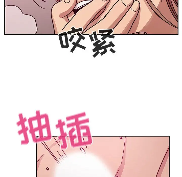 罪与罚[顶通]韩漫全集-第27话无删减无遮挡章节图片 