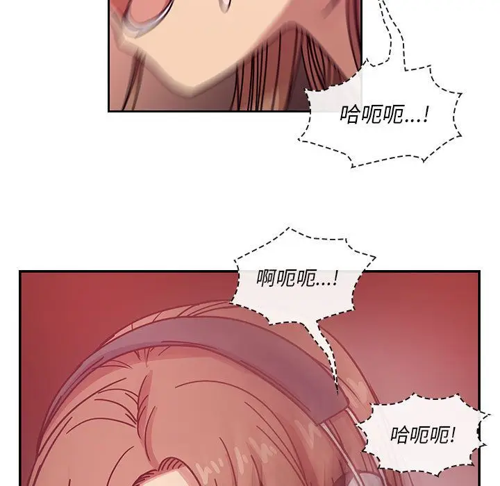 罪与罚[顶通]韩漫全集-第28话无删减无遮挡章节图片 