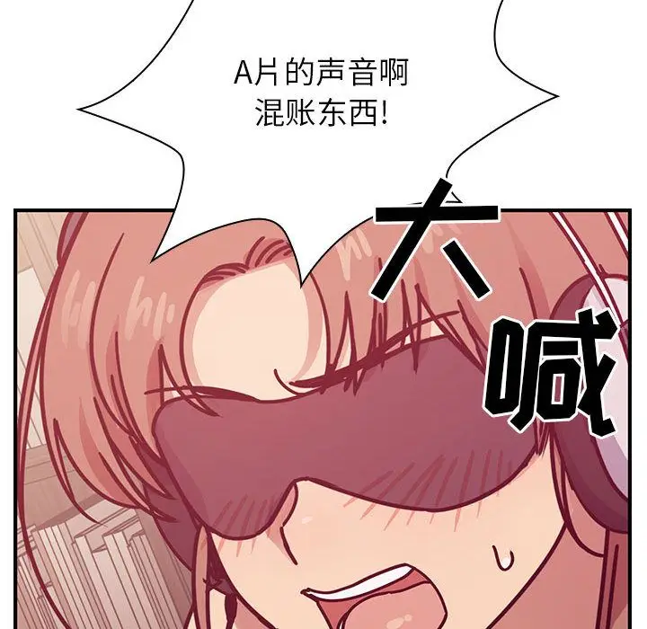 罪与罚[顶通]韩漫全集-第28话无删减无遮挡章节图片 