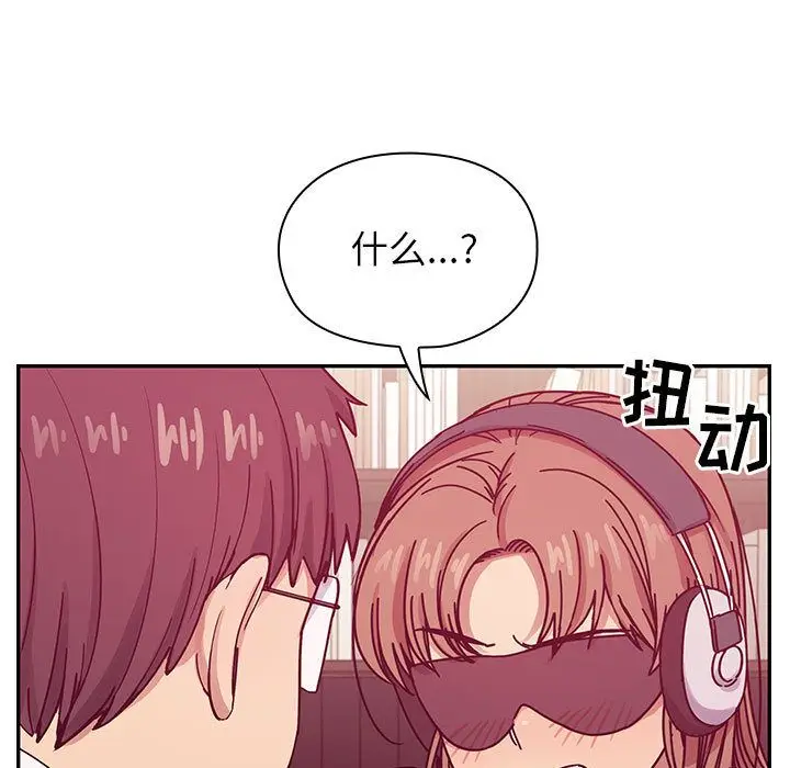罪与罚[顶通]韩漫全集-第28话无删减无遮挡章节图片 