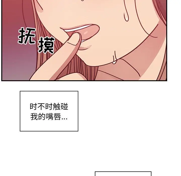 罪与罚[顶通]韩漫全集-第28话无删减无遮挡章节图片 