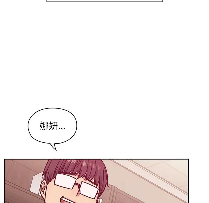 罪与罚[顶通]韩漫全集-第28话无删减无遮挡章节图片 