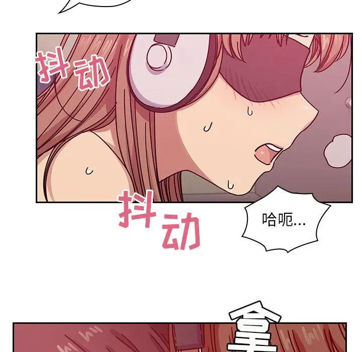 罪与罚[顶通]韩漫全集-第28话无删减无遮挡章节图片 
