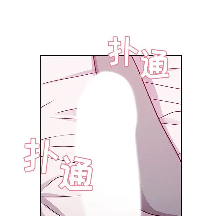 罪与罚[顶通]韩漫全集-第28话无删减无遮挡章节图片 