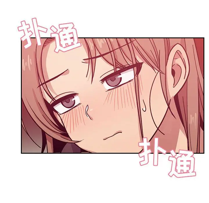 罪与罚[顶通]韩漫全集-第29话无删减无遮挡章节图片 