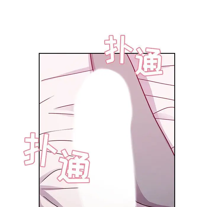 罪与罚[顶通]韩漫全集-第29话无删减无遮挡章节图片 
