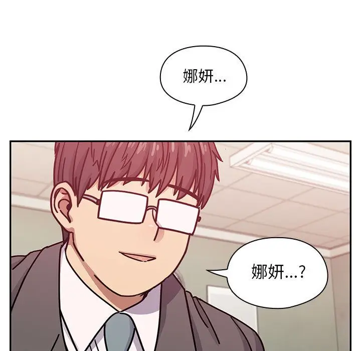 罪与罚[顶通]韩漫全集-第29话无删减无遮挡章节图片 