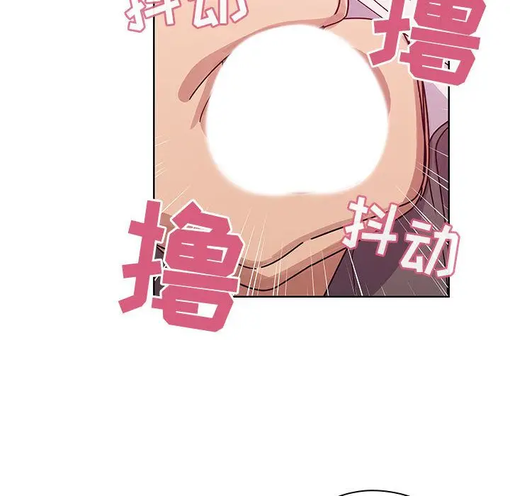 罪与罚[顶通]韩漫全集-第29话无删减无遮挡章节图片 