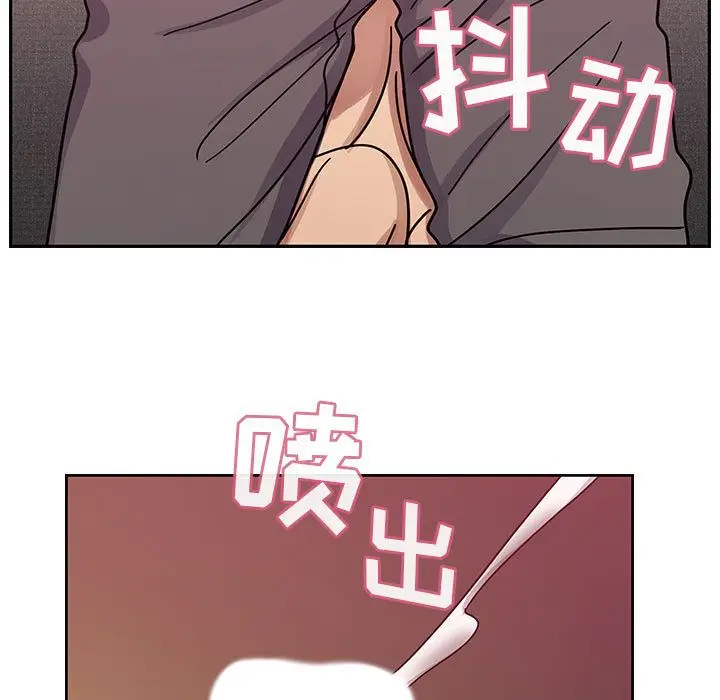 罪与罚[顶通]韩漫全集-第29话无删减无遮挡章节图片 