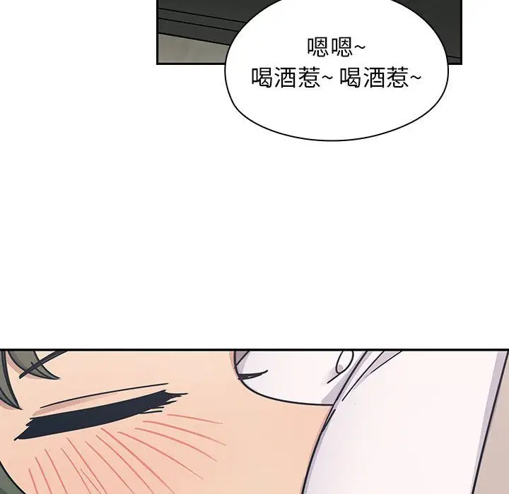 罪与罚[顶通]韩漫全集-第29话无删减无遮挡章节图片 