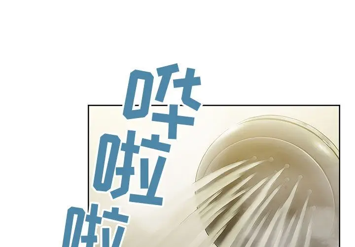 罪与罚[顶通]韩漫全集-第30话无删减无遮挡章节图片 