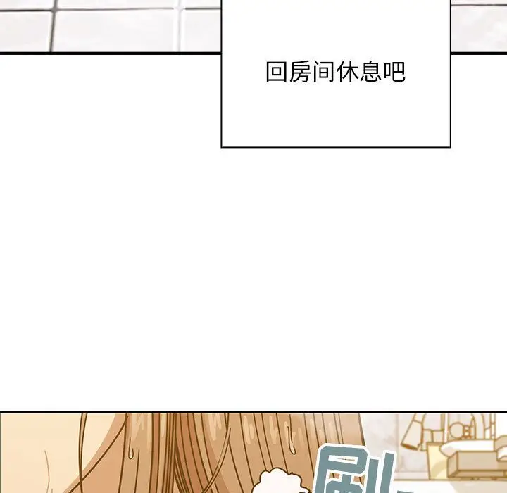 罪与罚[顶通]韩漫全集-第30话无删减无遮挡章节图片 