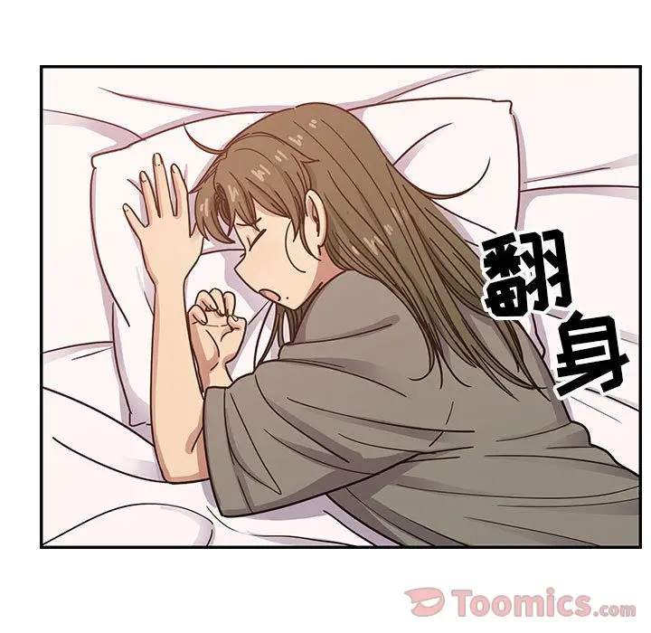 罪与罚[顶通]韩漫全集-第30话无删减无遮挡章节图片 