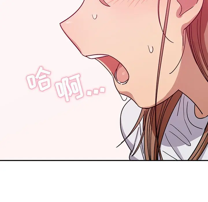 罪与罚[顶通]韩漫全集-第30话无删减无遮挡章节图片 