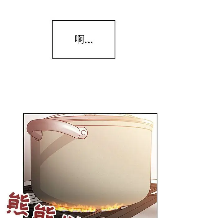 罪与罚[顶通]韩漫全集-第30话无删减无遮挡章节图片 