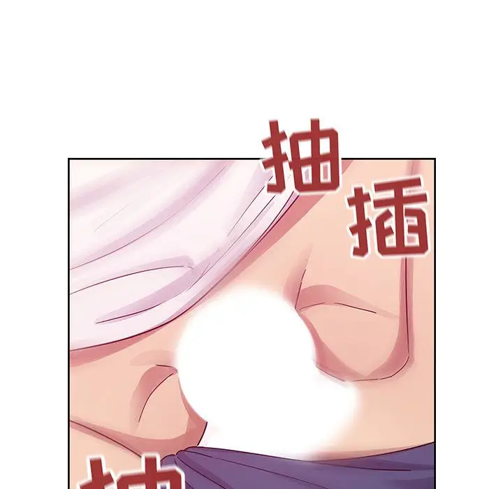 罪与罚[顶通]韩漫全集-第30话无删减无遮挡章节图片 