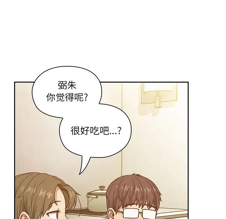罪与罚[顶通]韩漫全集-第30话无删减无遮挡章节图片 