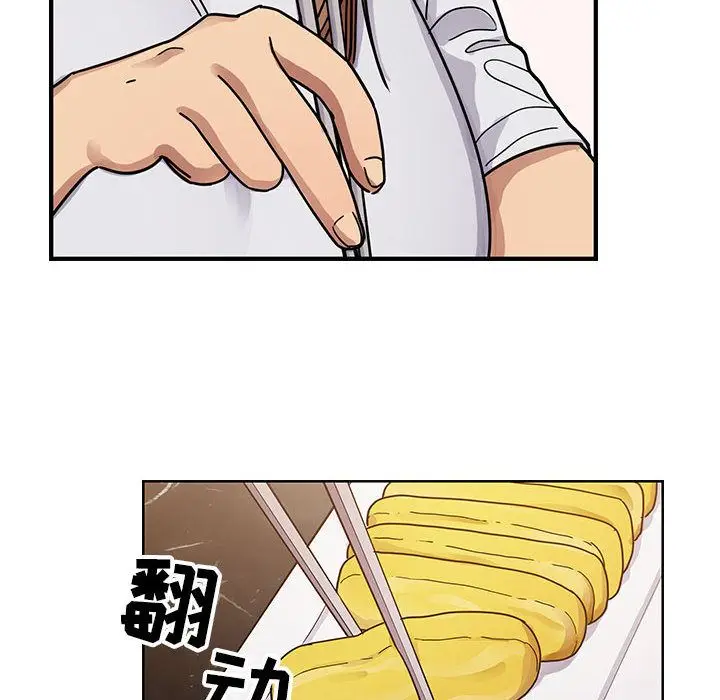 罪与罚[顶通]韩漫全集-第30话无删减无遮挡章节图片 