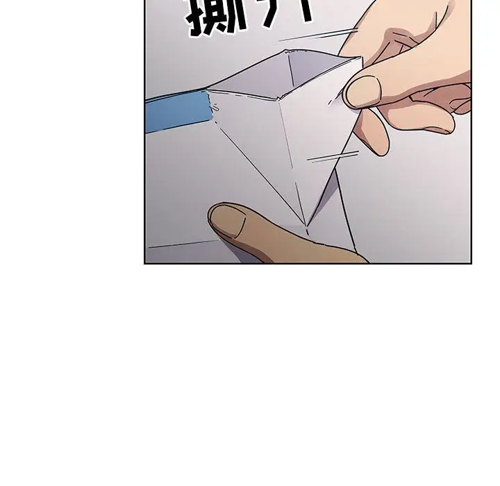 罪与罚[顶通]韩漫全集-第31话无删减无遮挡章节图片 