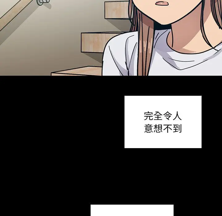 罪与罚[顶通]韩漫全集-第31话无删减无遮挡章节图片 