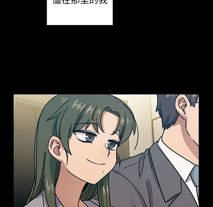 罪与罚[顶通]韩漫全集-第31话无删减无遮挡章节图片 